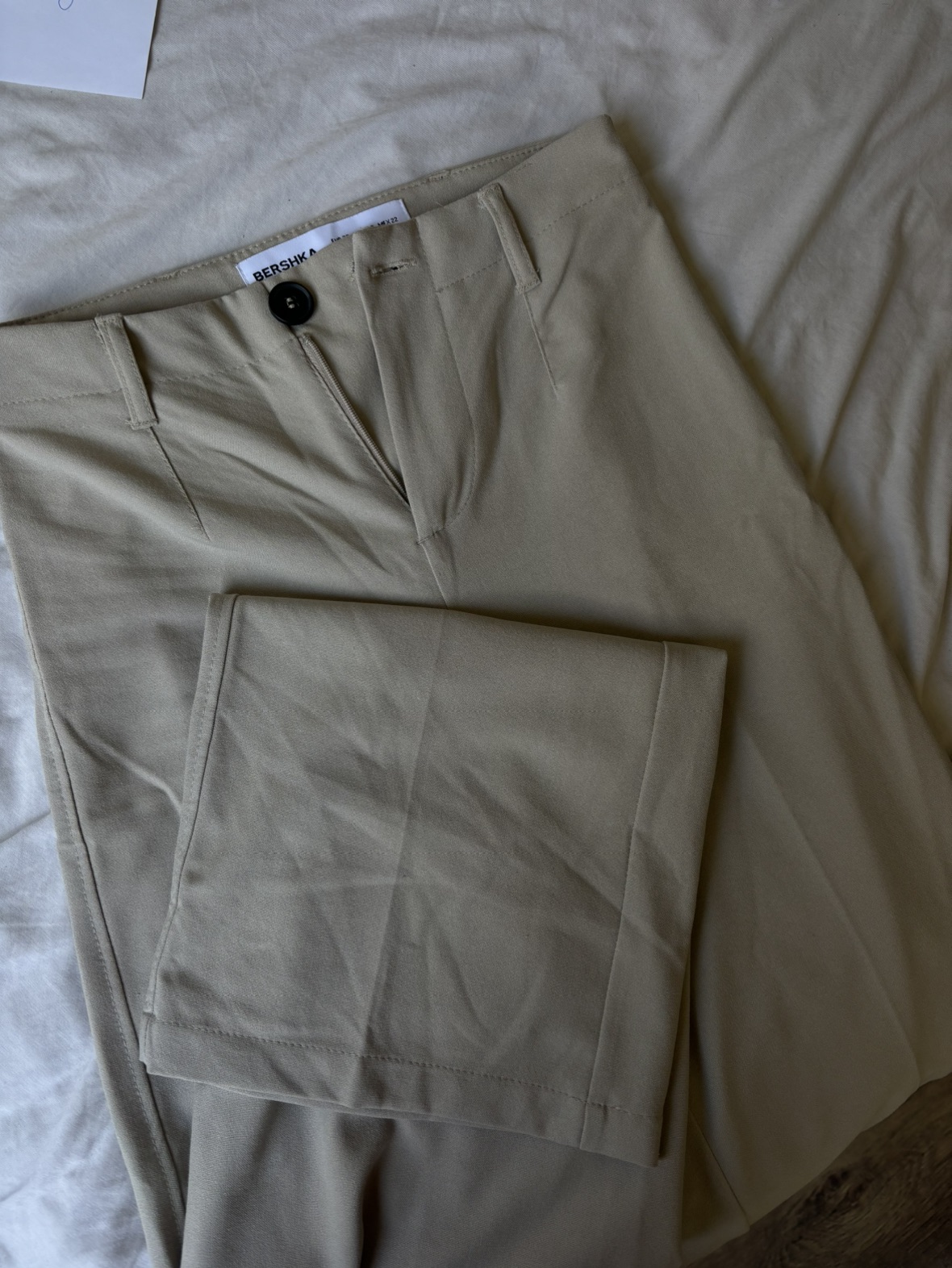 מכנס מברשקהה