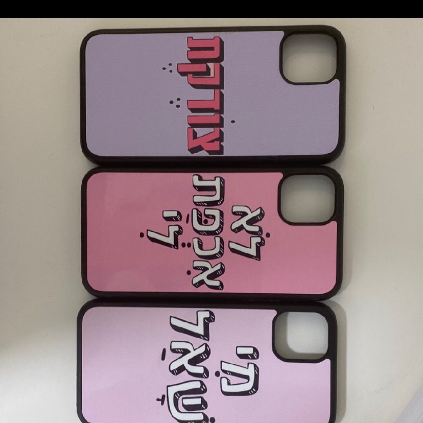 מגנים חדשים מהמממים 💖💗