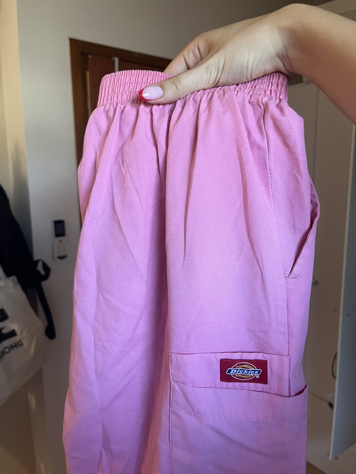 מכנס של דיקיס 