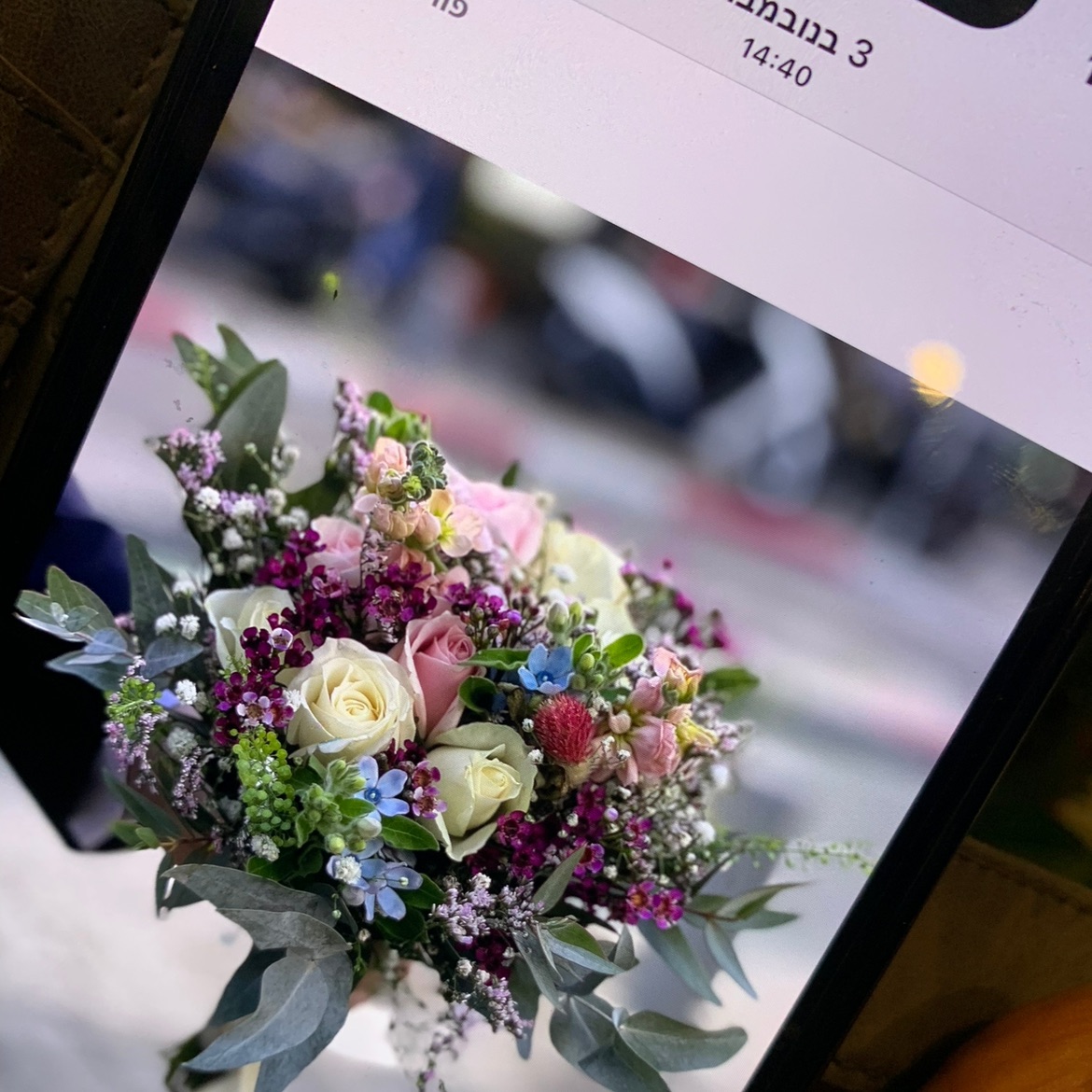 זרי כלה 0507332048