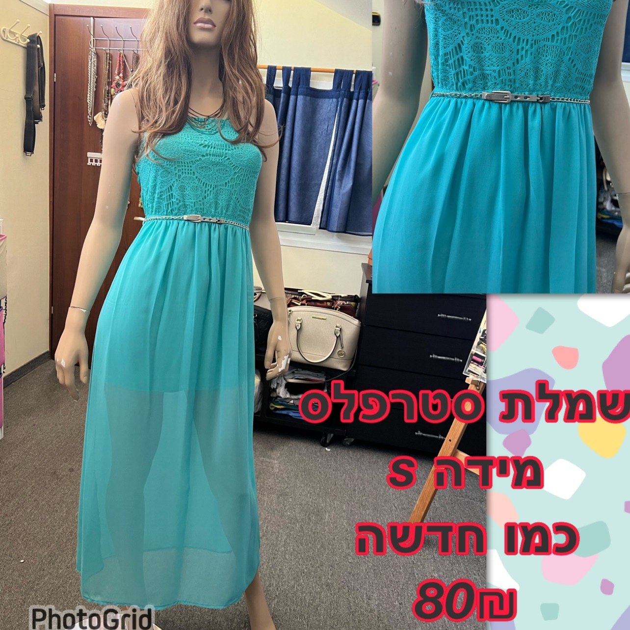 שמלות לארועים