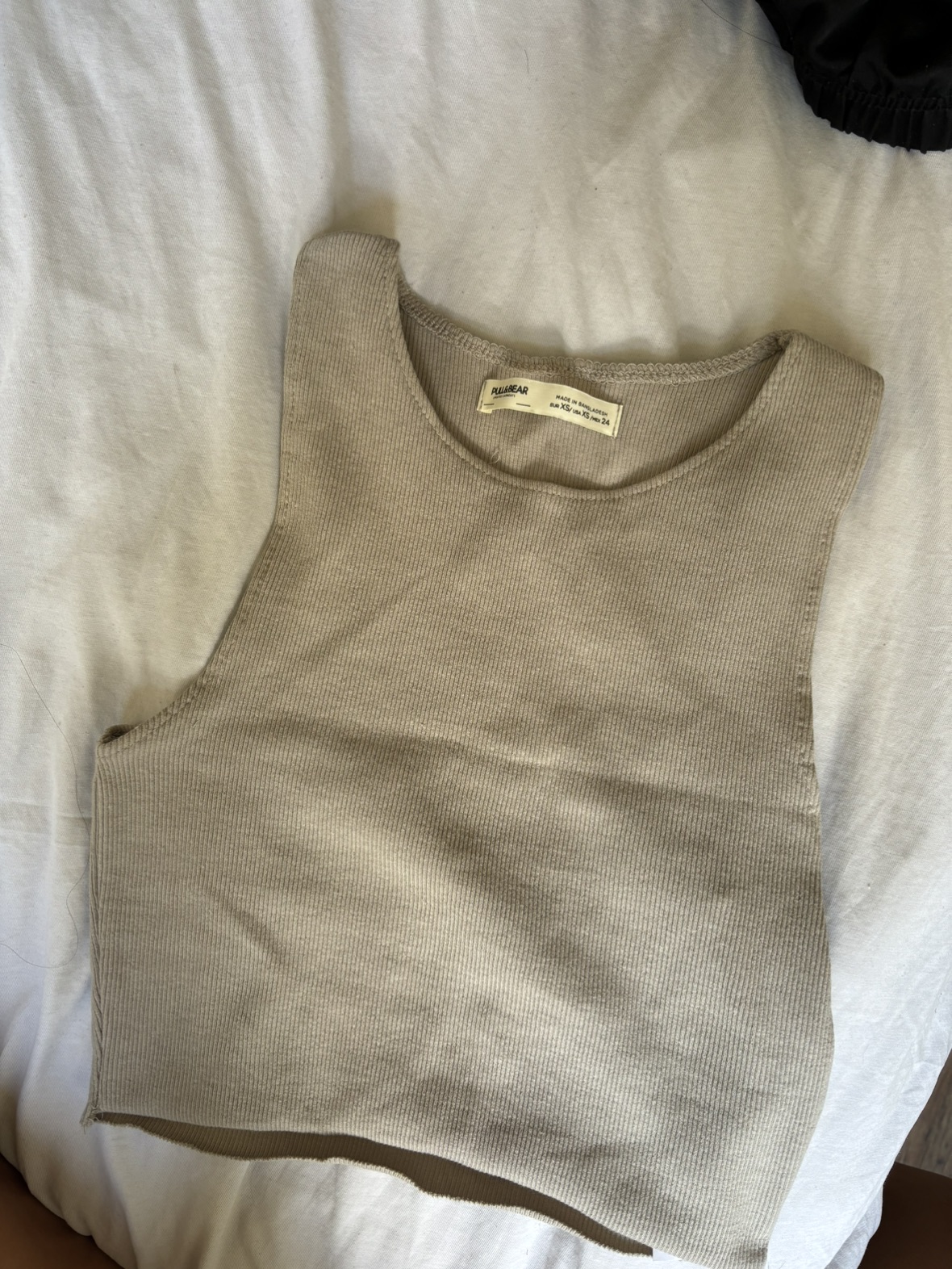 גופיה מפול אנד בר