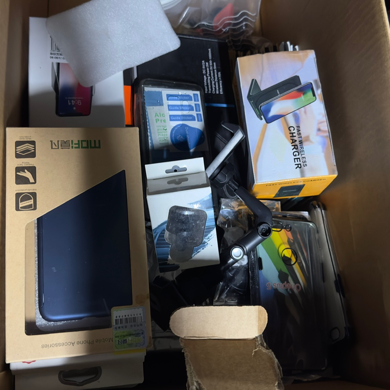 סחורה מהעסק שנסגר