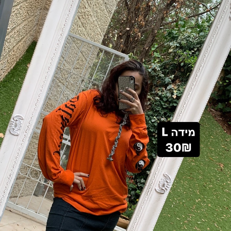 חולצה ארוכה אורבניקה