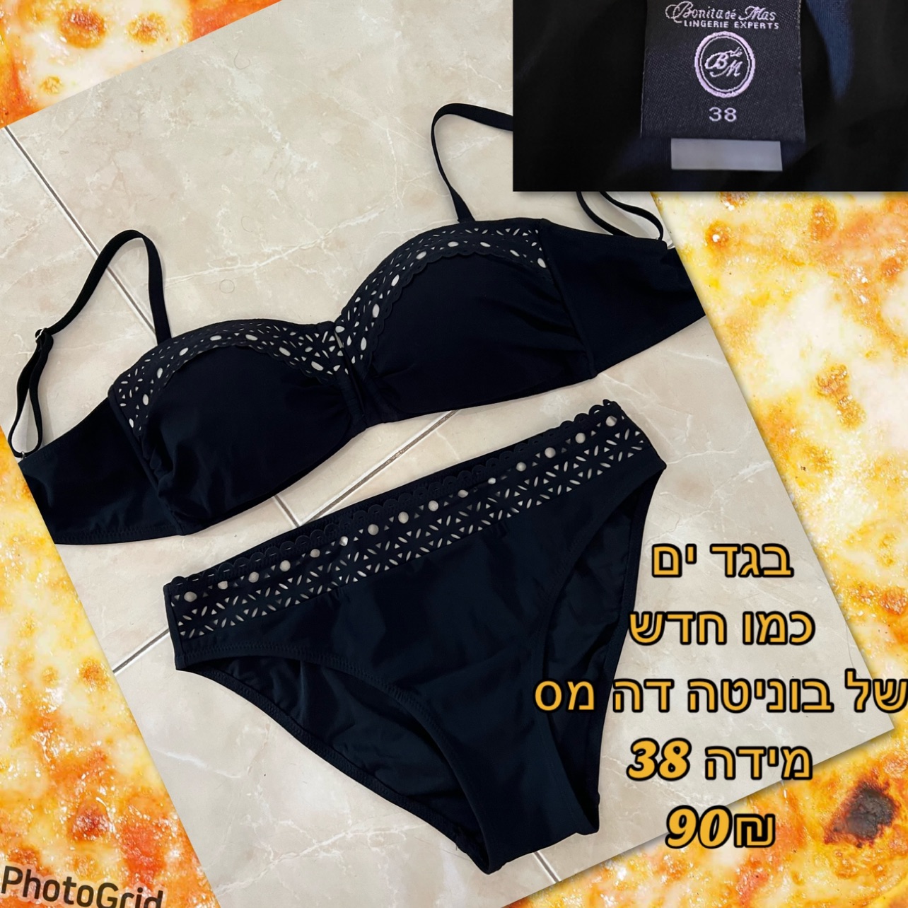 בגדי ים מהממים