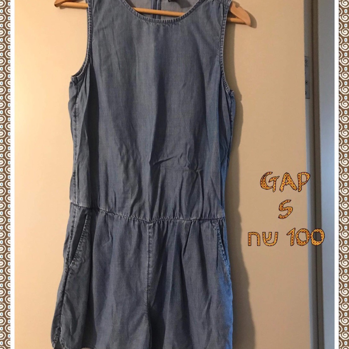 אוברול גינס דק gap מידה s