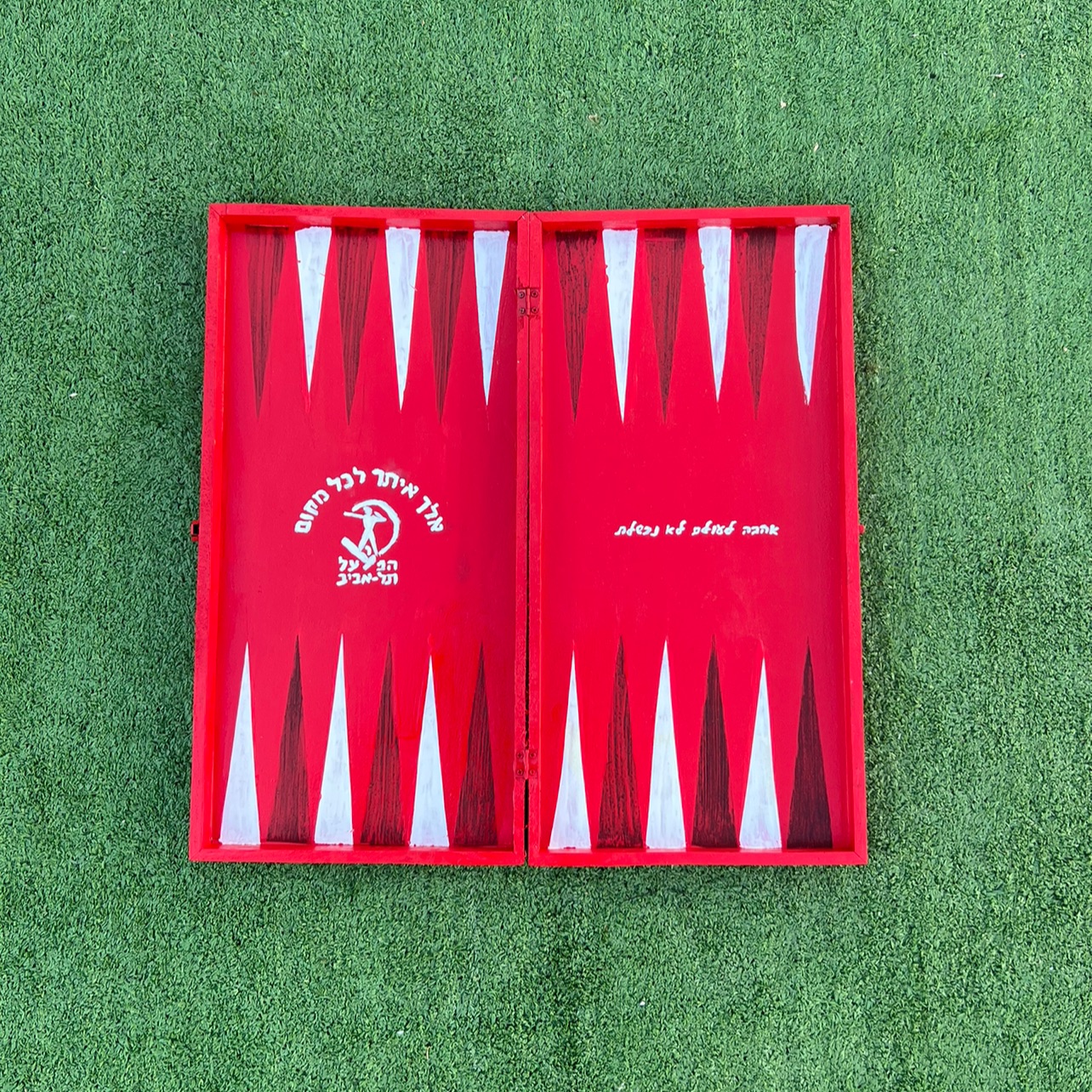 שש בש בעיצוב אישי 