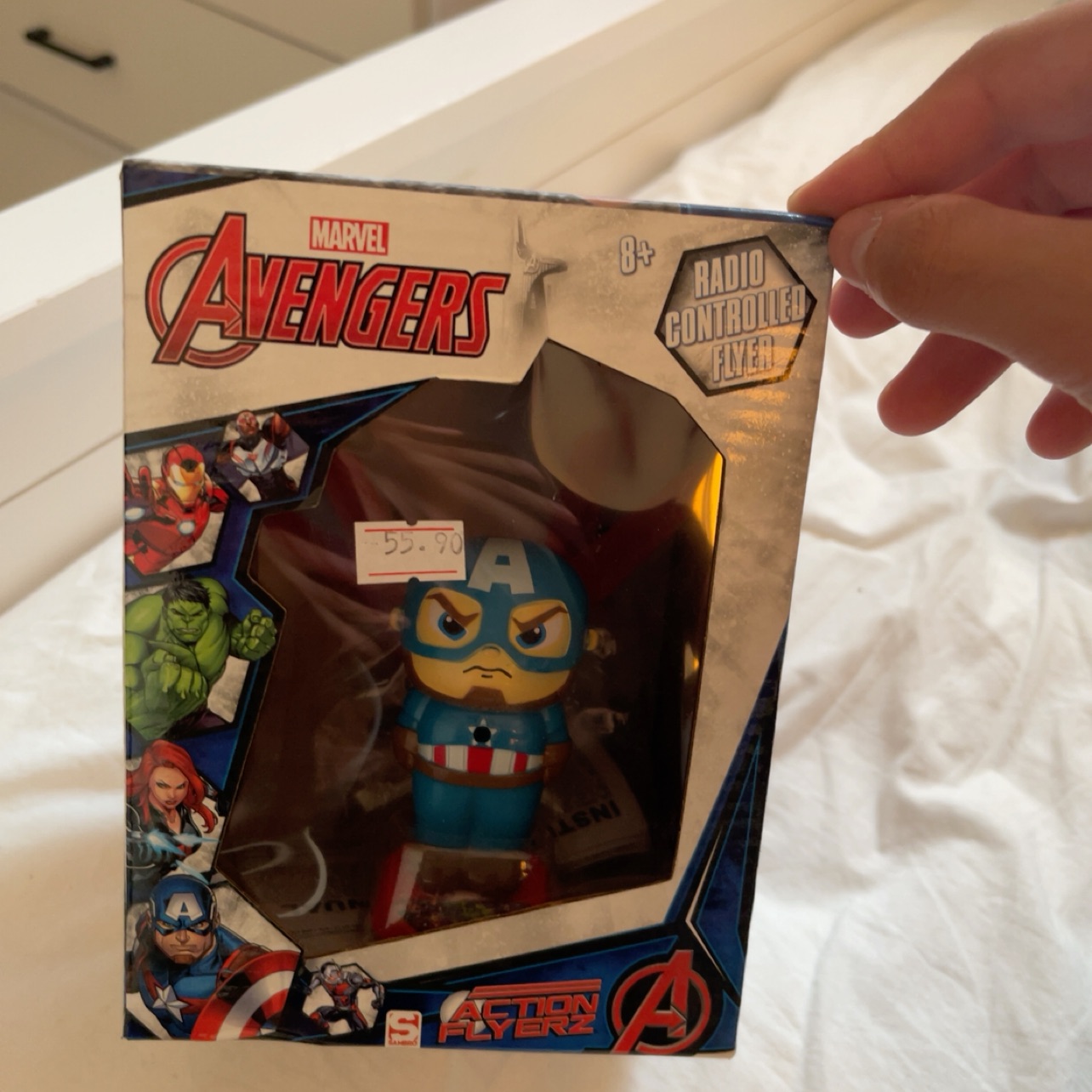 רחפן גיבורי על 