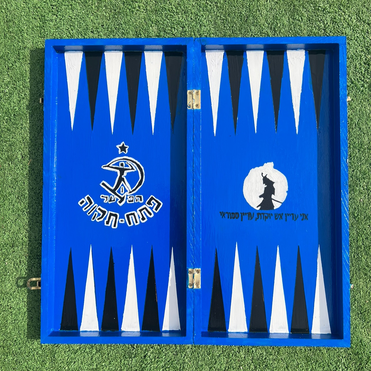 שש בש בעיצוב אישי