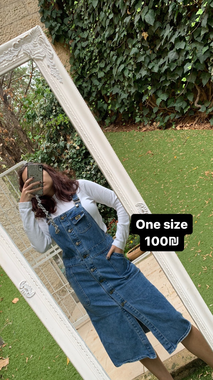 אוברול ג׳ינס