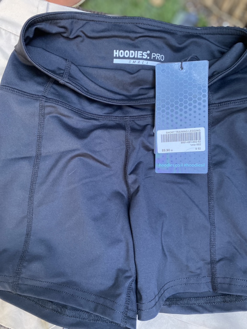 מכנס חדש לגמרי עם טיקט של Hoodies