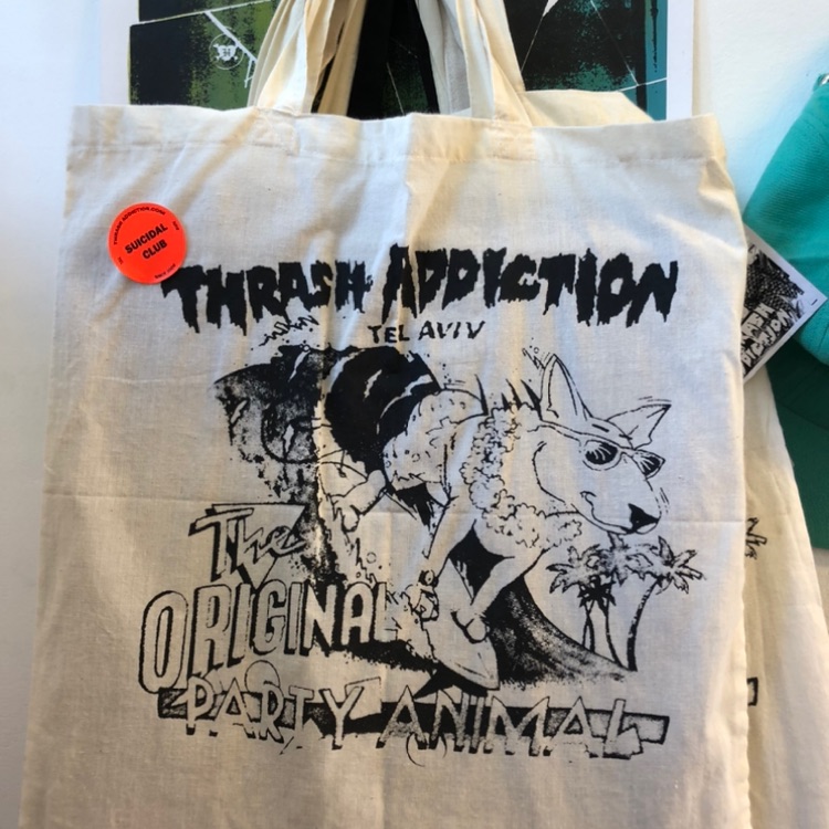 תיק צד מבד קנווס עדין