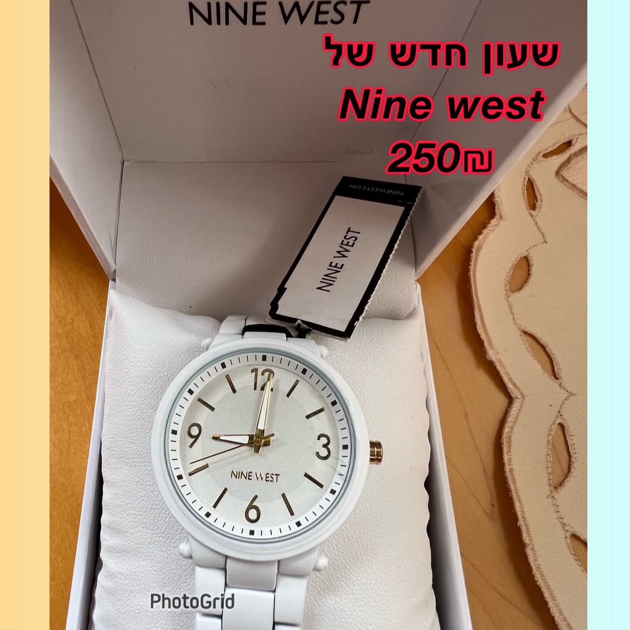 שעונים ליד