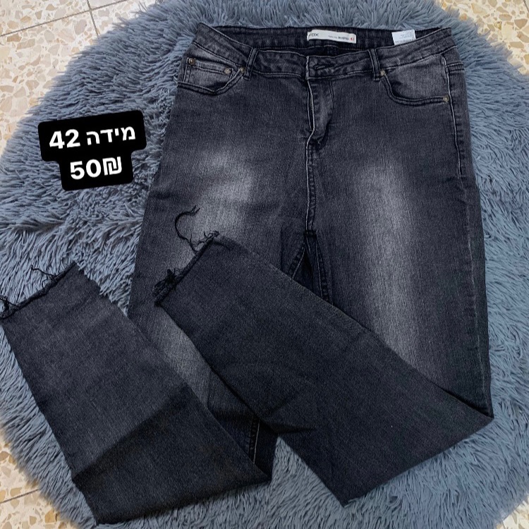 ג׳ינס שחור פוקס