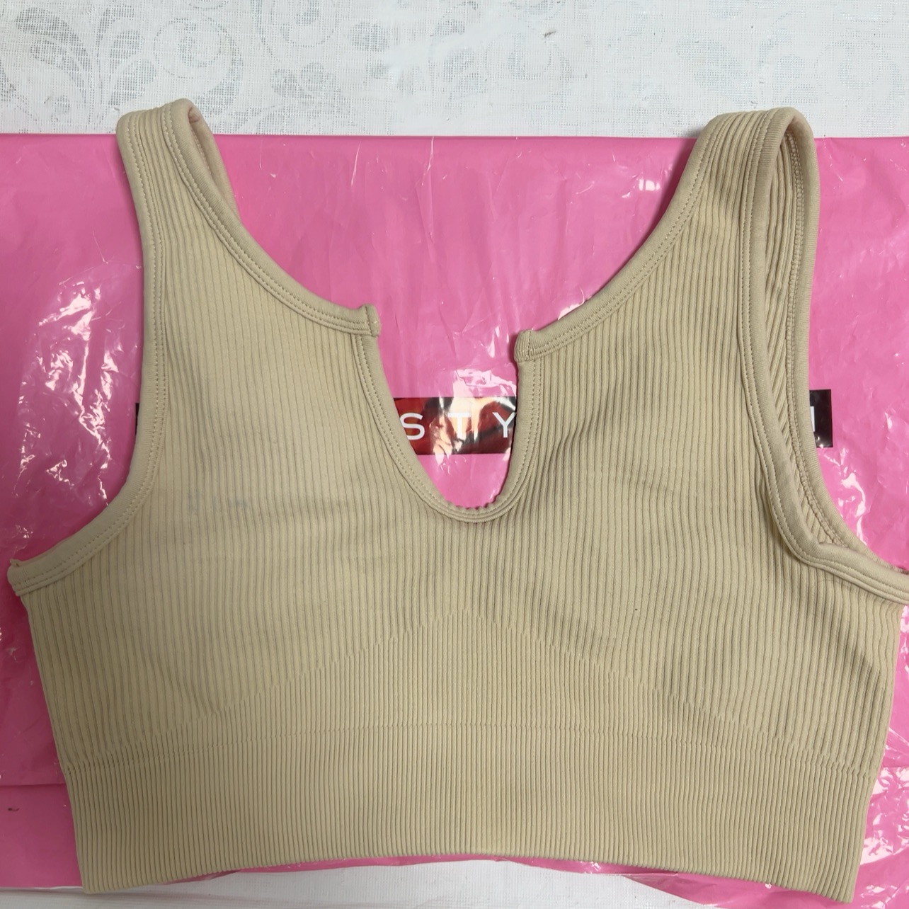 גוזיית ספורט