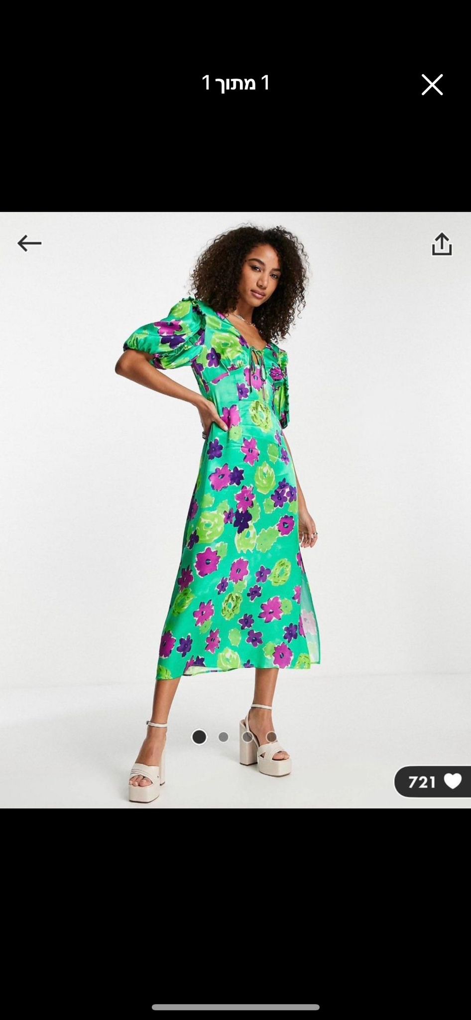 Asos שמלה חדשה נמכר עקב טעות במידה UK10