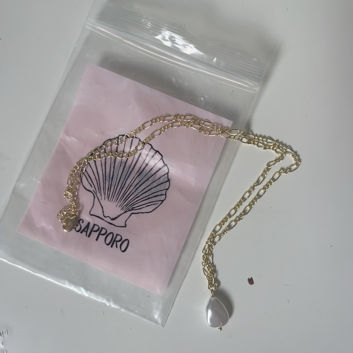 שרשרת חדשה לגמריי