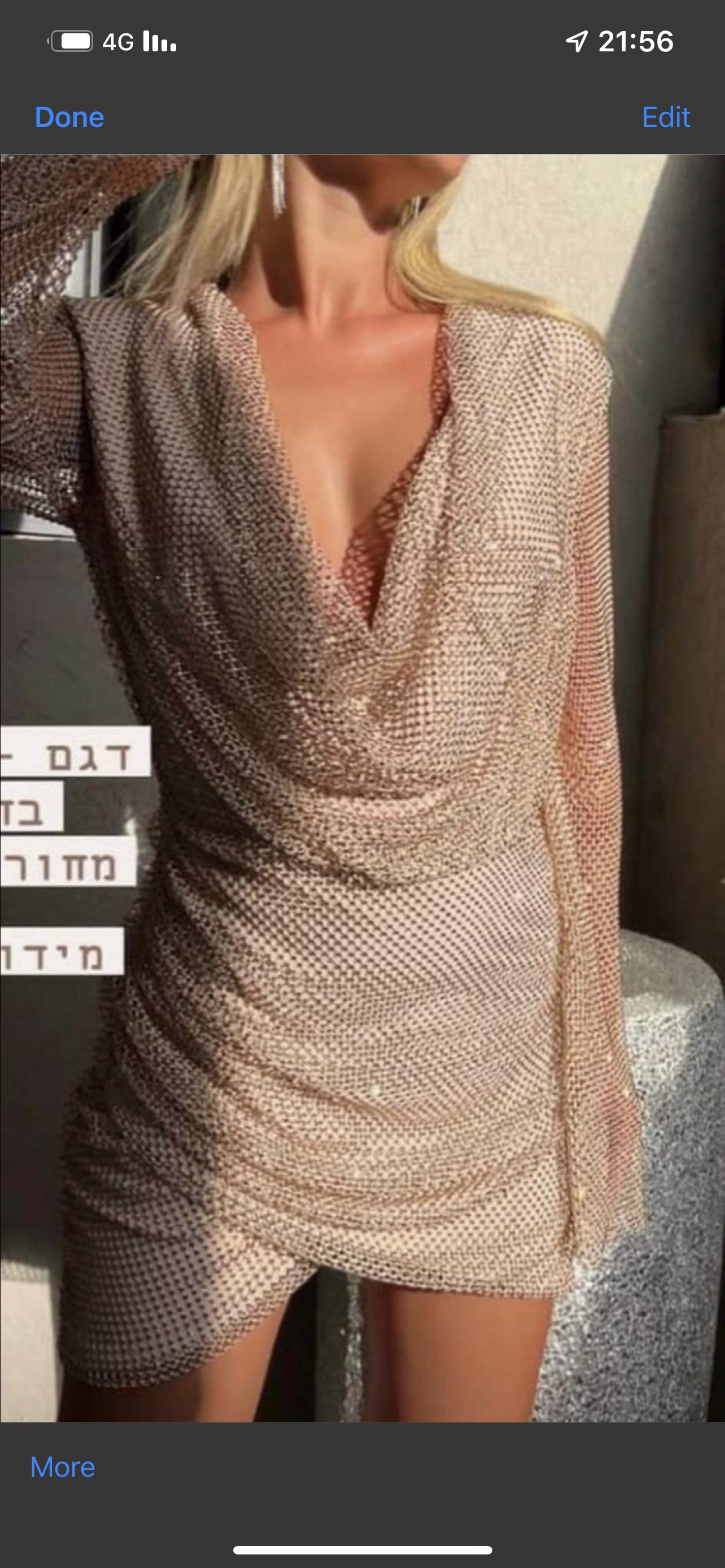 שמלת מלווה מושלמת