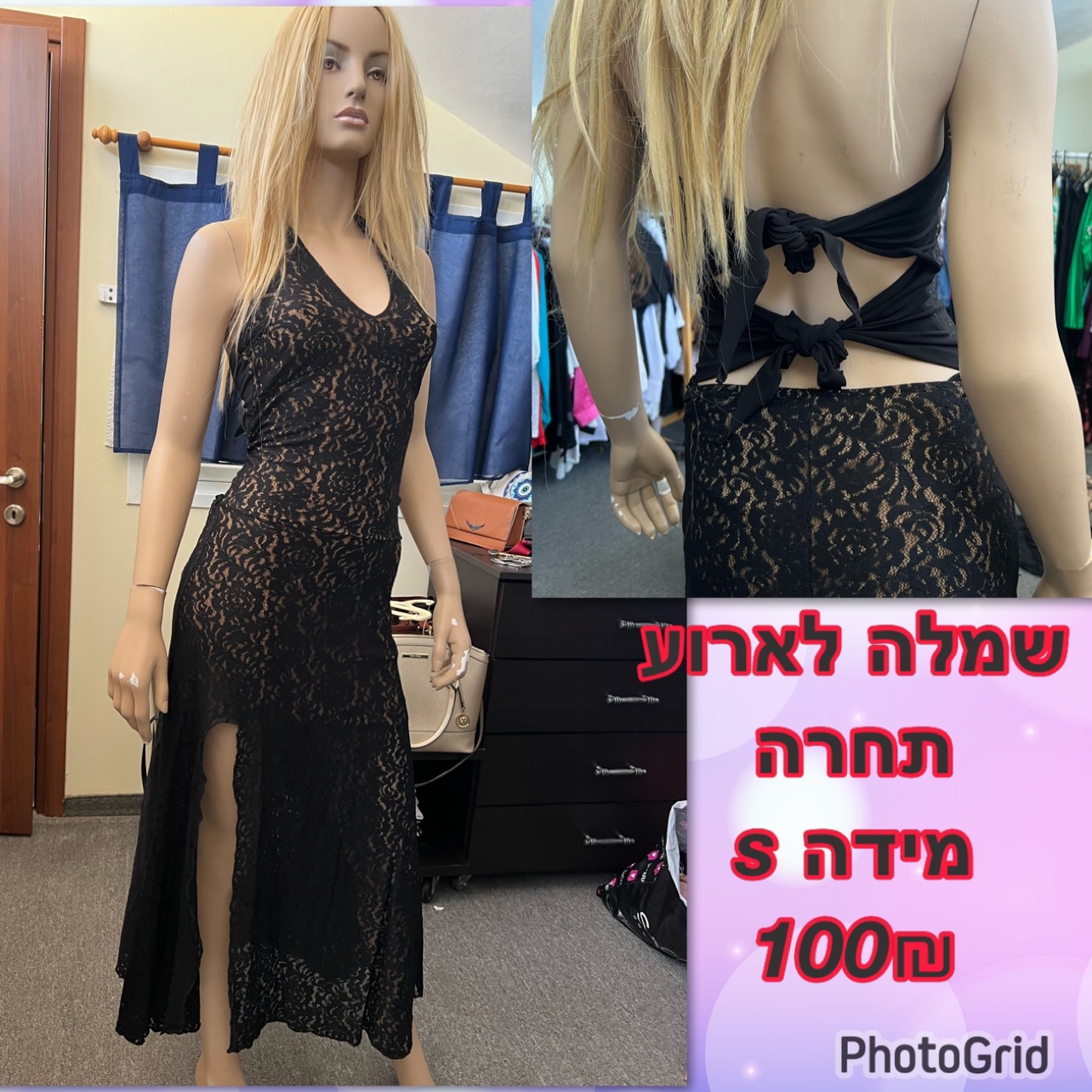 שמלות לארועים