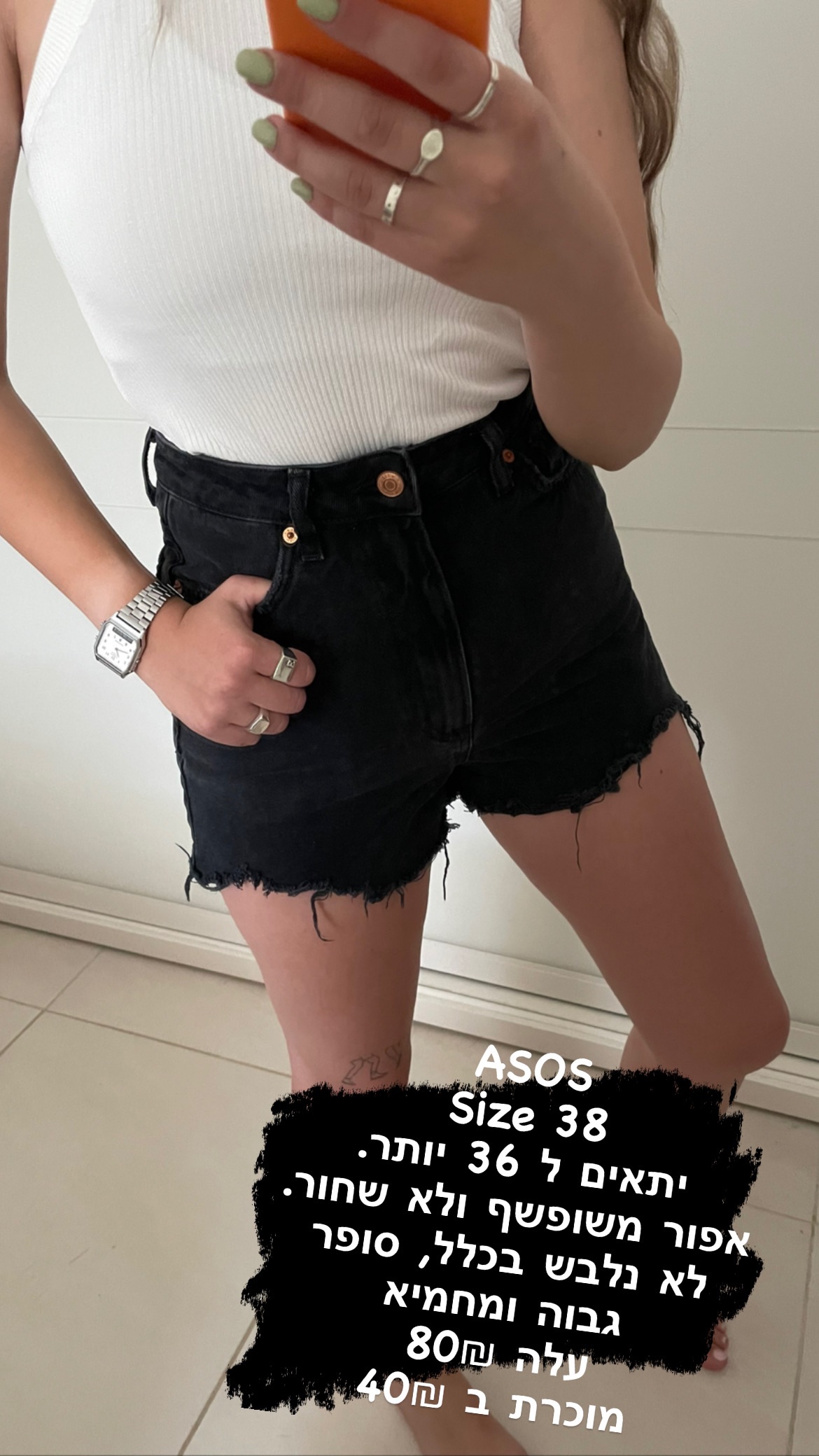 גינס קצר מאסוס, מידה 38- יתאים ל 36.