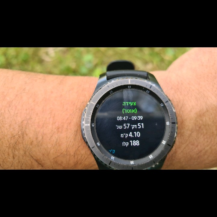 samsung gear S3 frontier