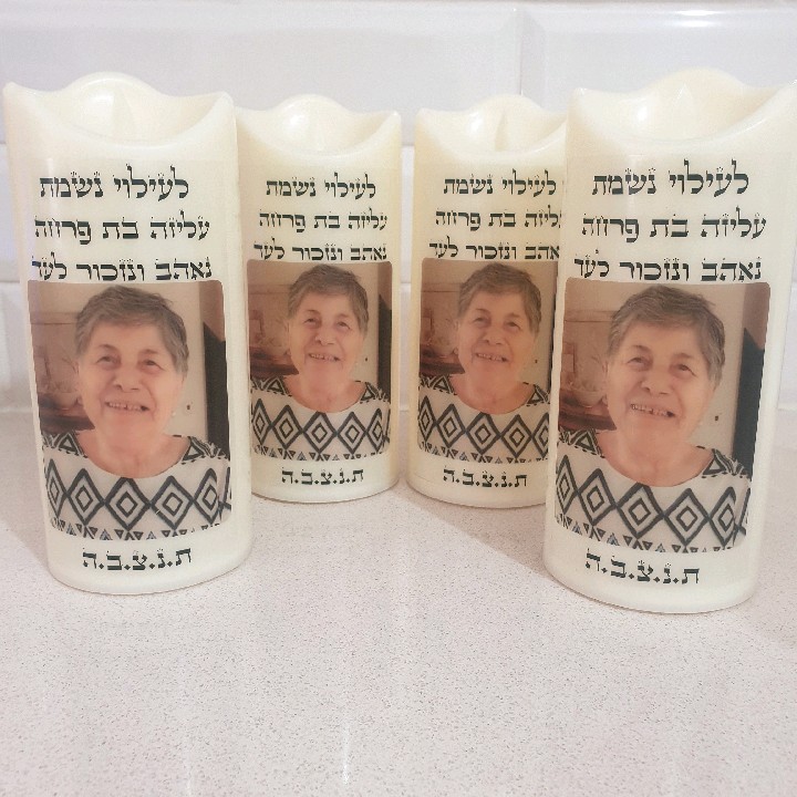 עיצובים בקדושה