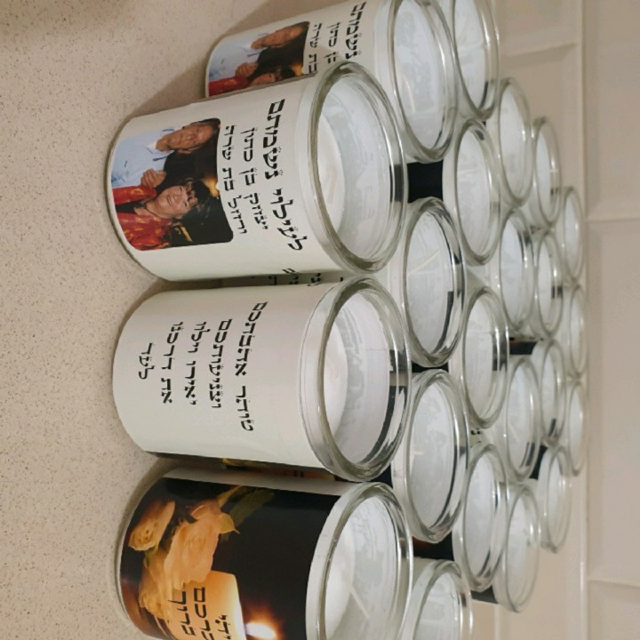 מעמדים ונרות לעילוי נשמה