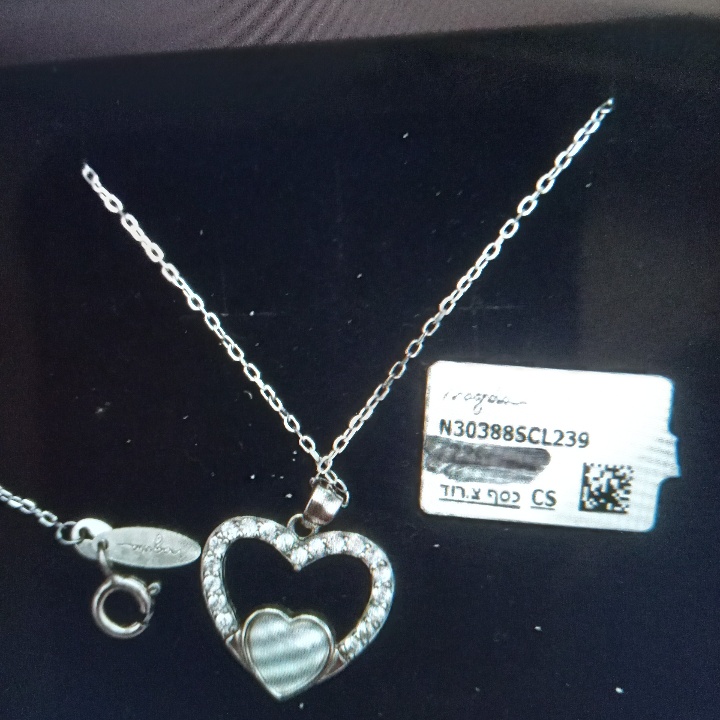 שרשרת כסף 925 בחצי מחיר !!!