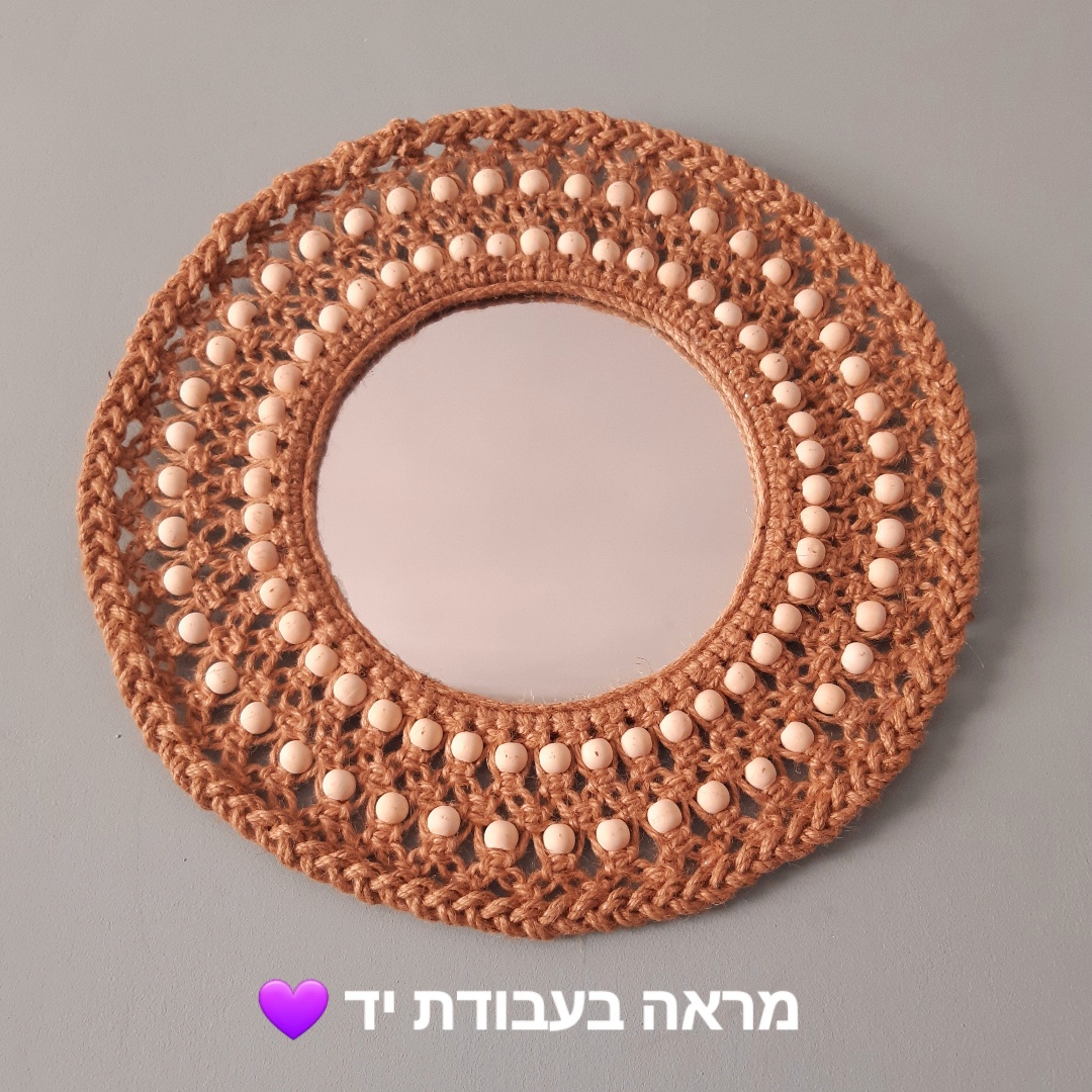 מראה מעוצבת בעבודת יד