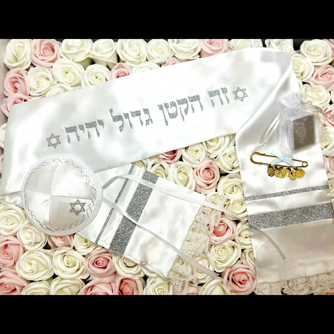 טלית לברית מילה מארז