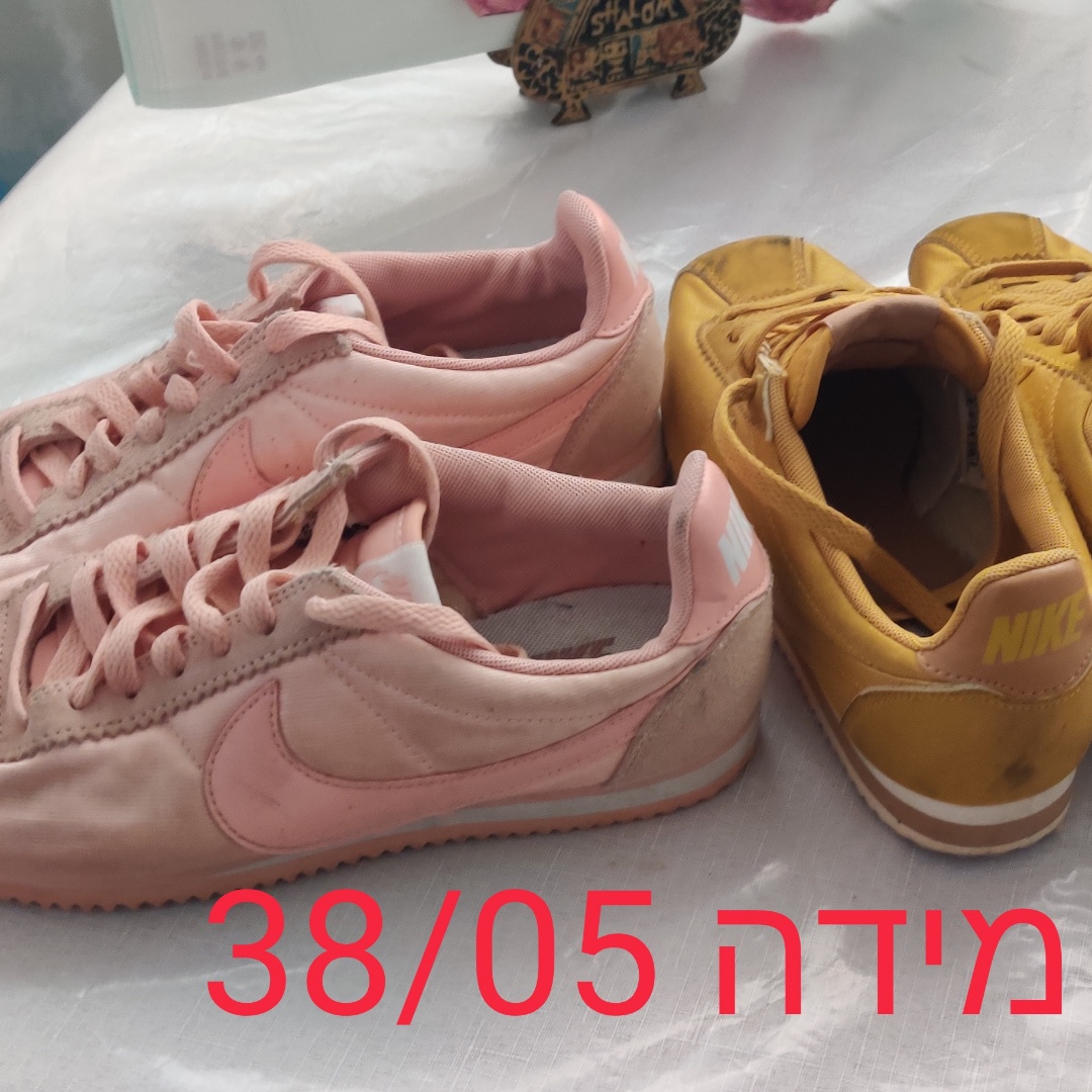 למכירה הכל מקורי