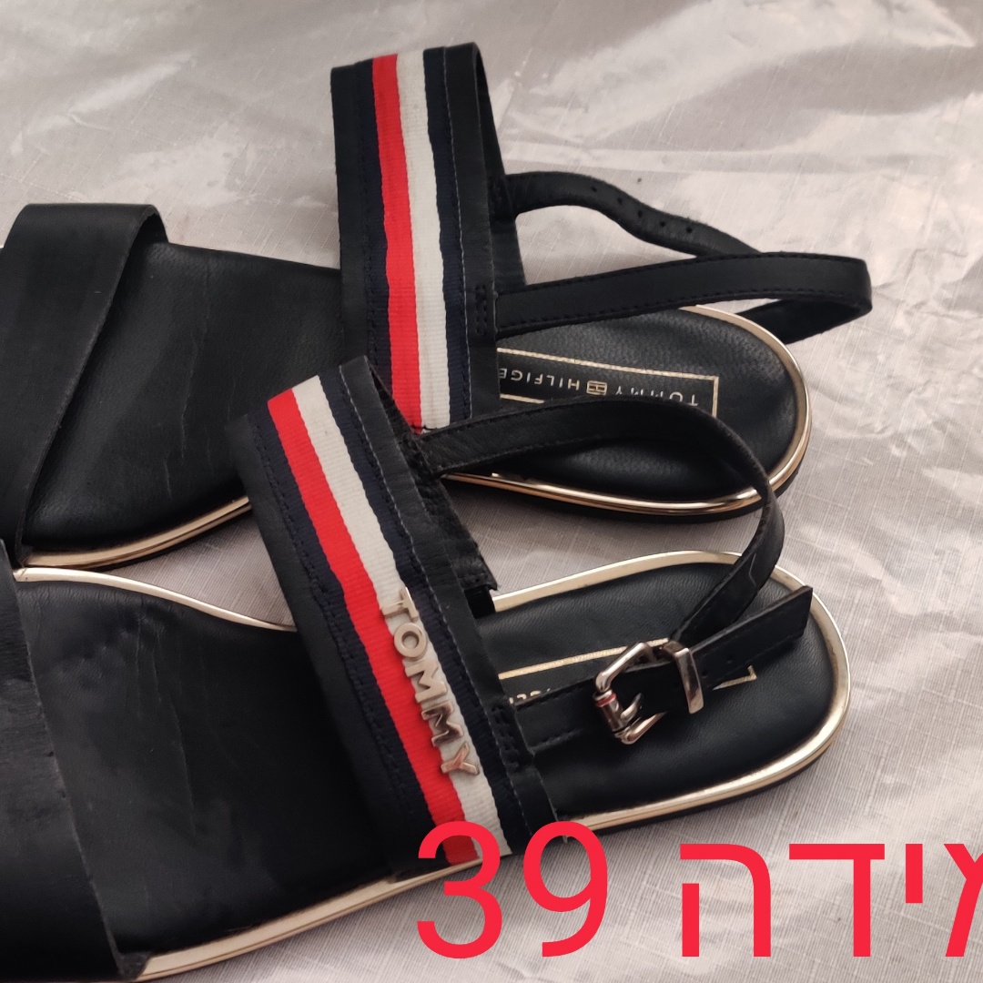 למכירה הכל מקורי