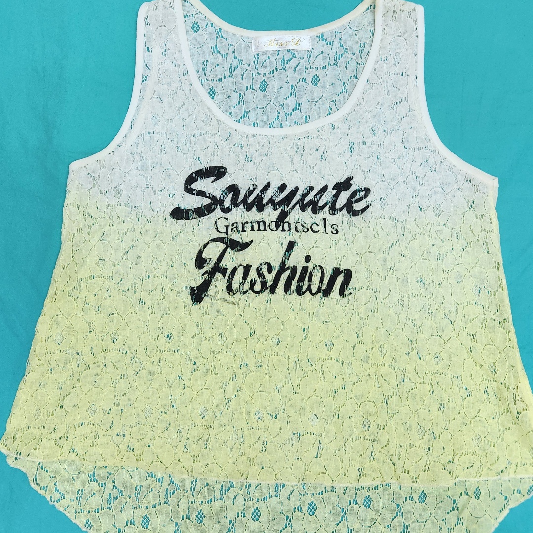 גופייה מעוצבת