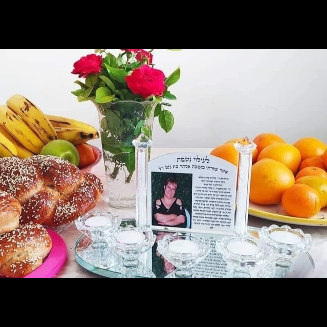 פמוטים 5 קנים קריסטל עם תמונה