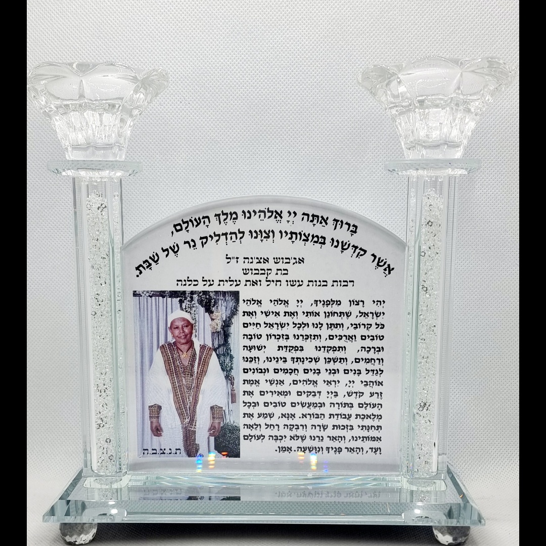 פמוטים לנרות שבת עם עמודים מעוגל 