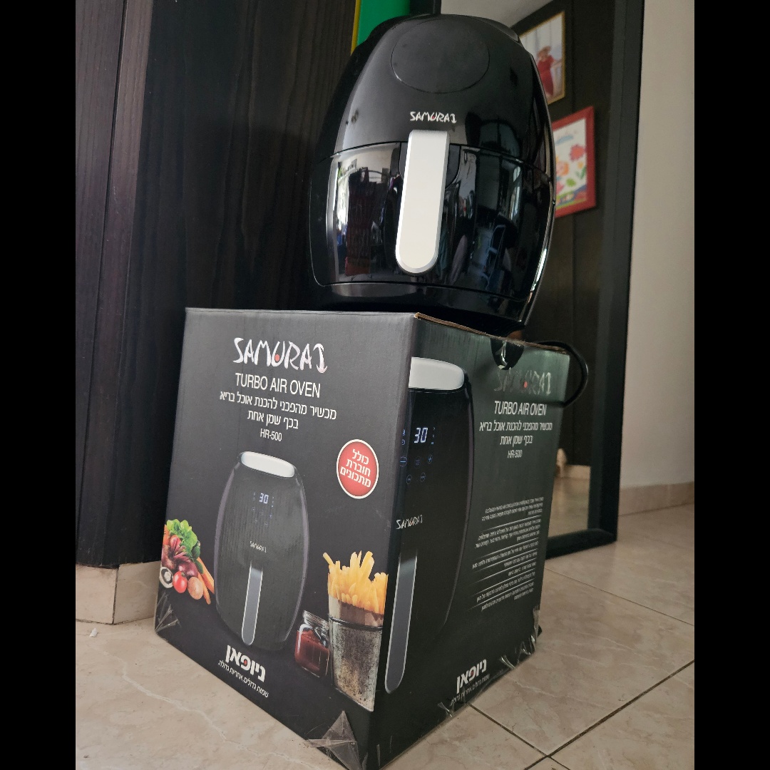 Turbo Air Oven Samurai