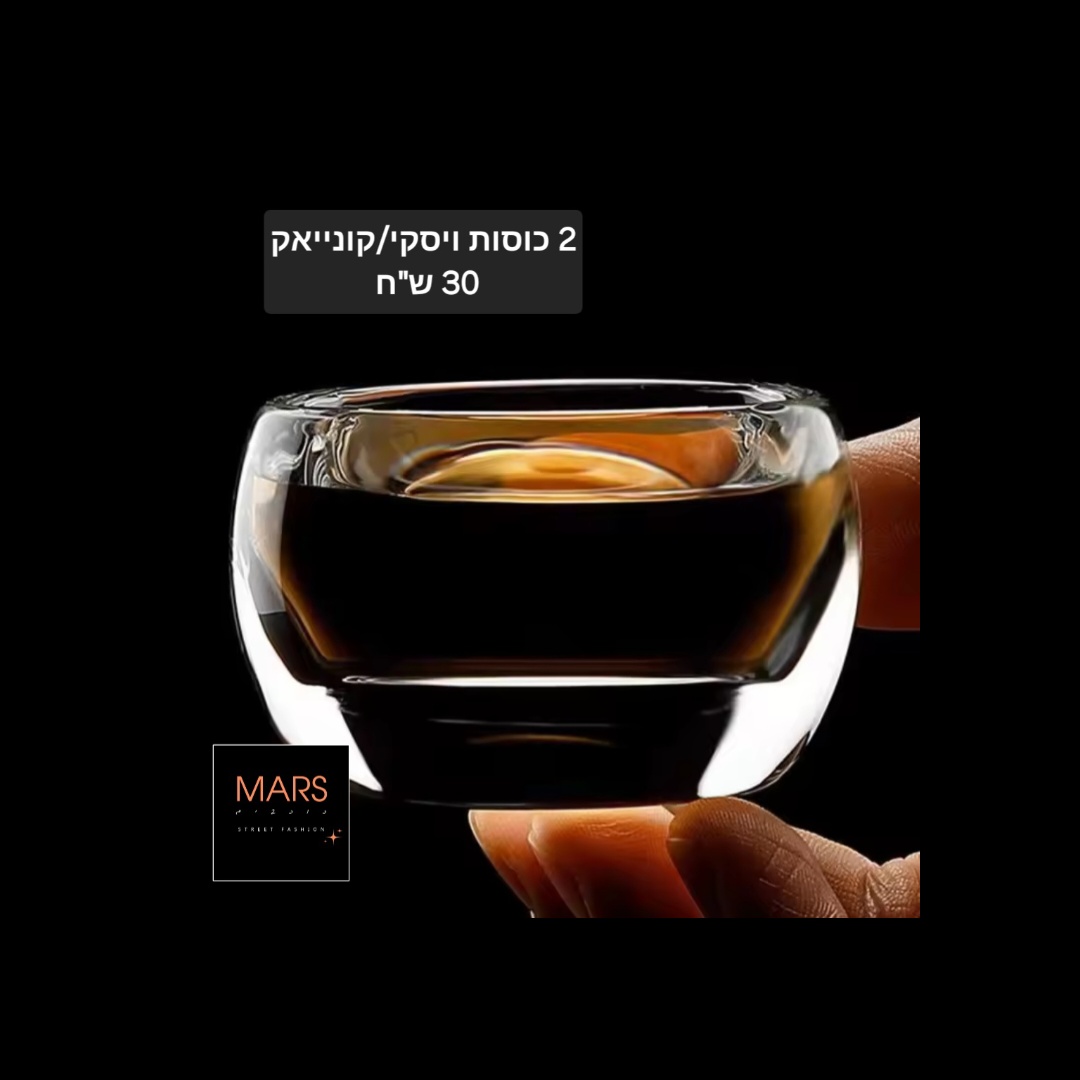 מוצרים לבית ולאישה